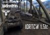 ioRtCW v1.51c